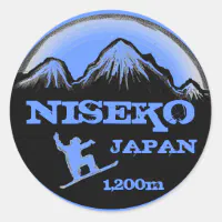 Niseko日本の青いスノーボードの記念品のステッカー ラウンドシール