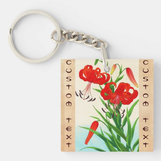 Nishimura Hodoのオニユリの向こうずねのhangaの花 キーホルダー (正面)