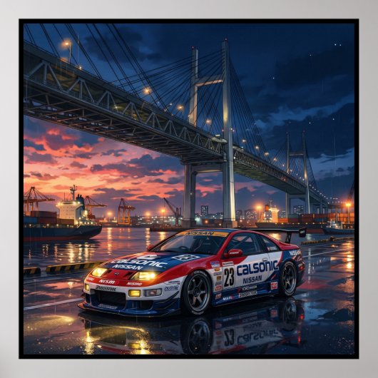 Nissan Fairlady Z Z32 JTCC ポスター (正面)