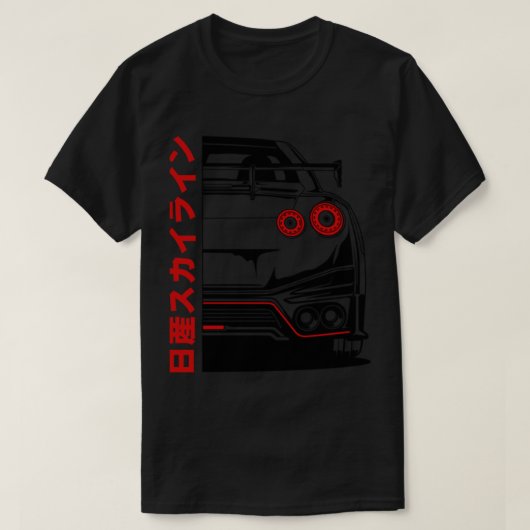 Nissan Gtr Nissan GTR R35 Black Print Classic T-Sh Tシャツ (デザイン正面)