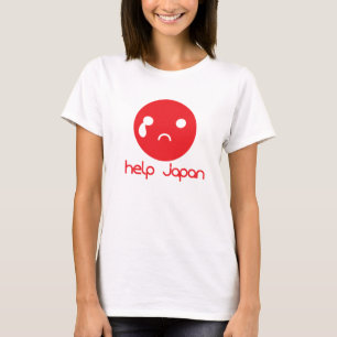 Nisshokiの子供 Tシャツ
