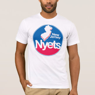 NJ NYETSの時代遅れのTシャツ(前部ロゴだけ) Tシャツ