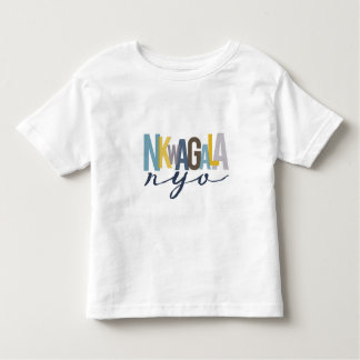 Nkwagala Nyo Luganda (ウガンダ)のワイシャツ トドラーTシャツ