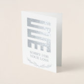 Nkyinkyim Adinkra死別カード 箔カード (正面)