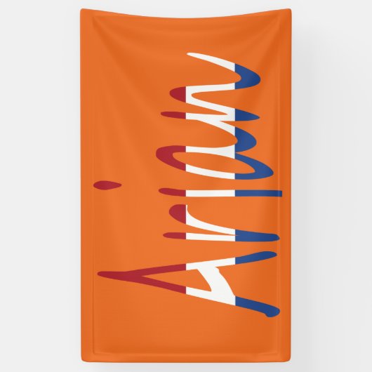 NLDフラグまたはbnrcntに上書きされた任意の名前 横断幕 (縦)