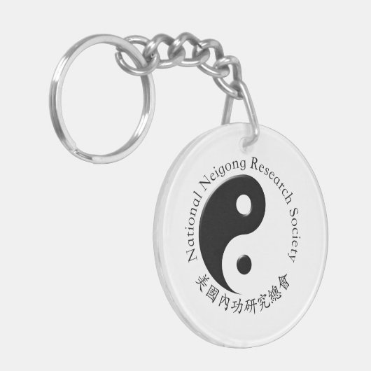 NNRS Keychain キーホルダー (正面左)