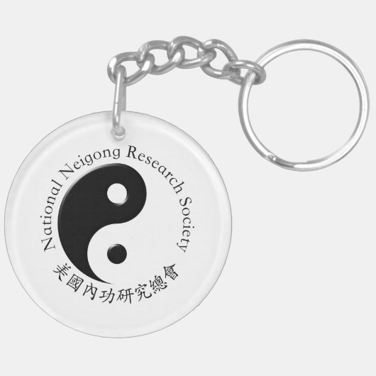 NNRS Keychain キーホルダー (裏面左)