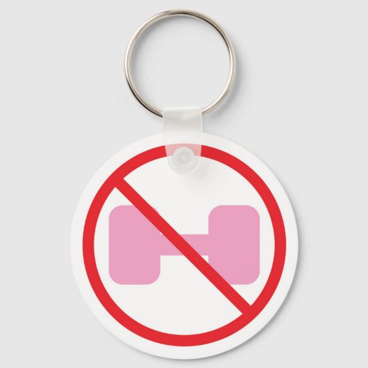 NOキーチェーンを言う キーホルダー (正面)