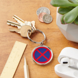 NoストップまたはStanding | Premium Keychain キーホルダー