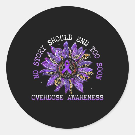 Noストーリーはあまりにも早く終わるべき過剰摂取認識度Su ラウンドシール (正面)