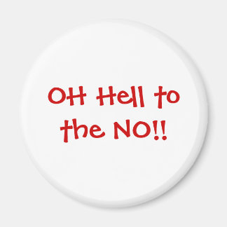 NO!!マグネットへ マグネット