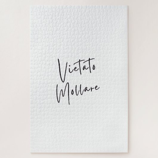 "No 与え's Up"困難な感動的パズル ジグソーパズル (縦)