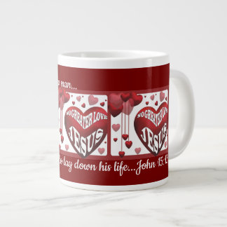 No 素晴らし Love© Giant 20oz Coffee Mug ジャンボコーヒーマグカップ