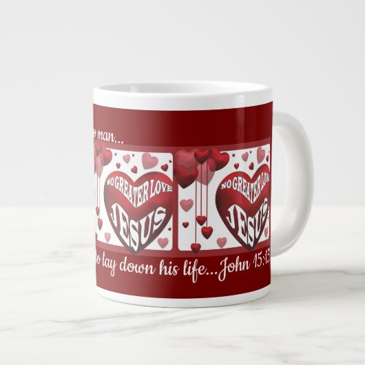No 素晴らし Love© Giant 20oz Coffee Mug ジャンボコーヒーマグカップ (正面右)