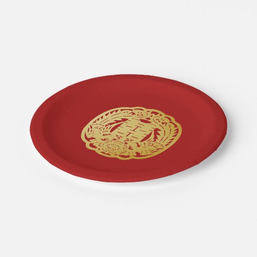 No.16を結婚するモダンな金ゴールドの倍の幸福 ペーパープレート (アングル)