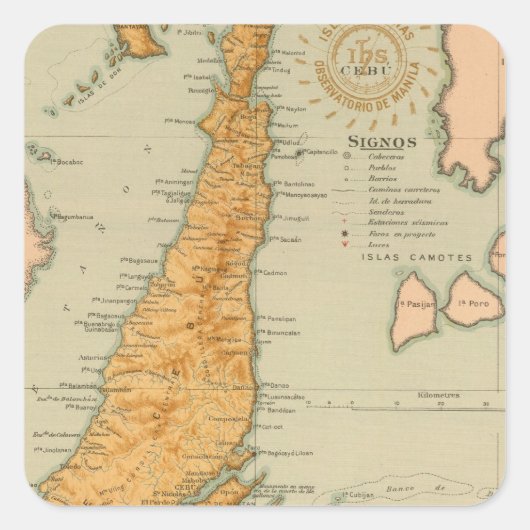 No 22セブ スクエアシール (正面)