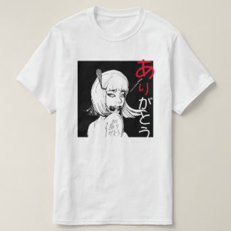 No Arigato NFTマーチありがとう Tシャツ