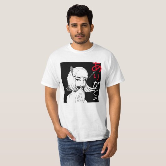 No Arigato NFTマーチありがとう Tシャツ (正面フル)
