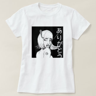 No Arigato NFTマーチありがとう Tシャツ