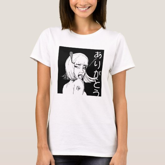 No Arigato NFTマーチありがとう Tシャツ (正面)