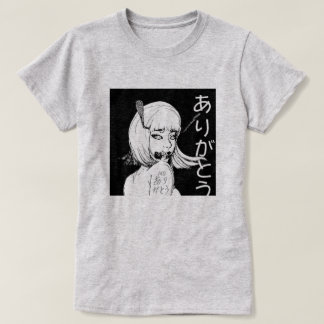 No Arigato NFTマーチ日本のありがとう Tシャツ