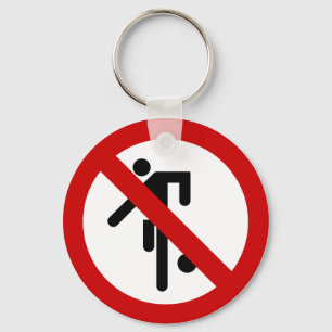 NO Ball Games ⚠タイパークサイン⚠ キーホルダー