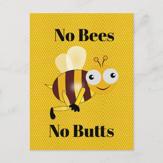 No Bees Noお尻葉書 ポストカード (正面)