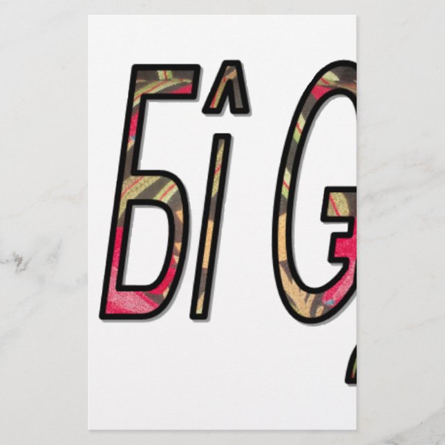 no bigiji.png (正面)