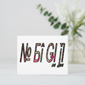 no bigiji.png ポストカード (スタンド正面)