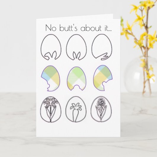 No butt's about it... カード (黄色い花)