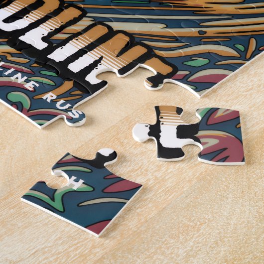 No Deadline – Just Adrenaline Rush ジグソーパズル (側面)