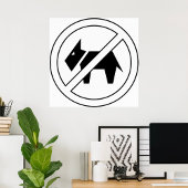 No Dogs Allowed Bold Black and White Symbol ポスター