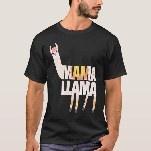 No Drama Llama One Of Mama Llama For Mama Llama L Tシャツ (正面)