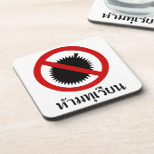 NO Durian Fruit ⚠タイ語スクリプトサイン⚠ コースター (左側)