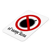 NO Durian Fruit ⚠タイ語スクリプトサイン⚠ マグネット (左側)