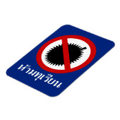 NO Durian Fruit ⚠タイ語スクリプトサイン⚠ マグネット (左側)