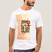 NO FEAR, STRIKE FIRST - Edgy やる気を起こさせる T-Shirt Tシャツ (正面)