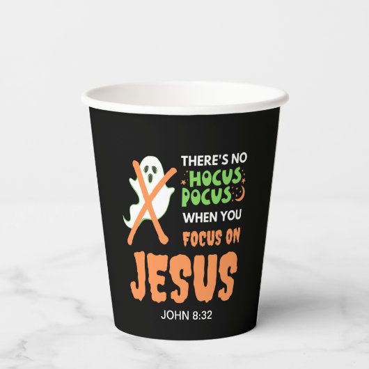 NO HOCUS POCUSモノグラムクリスチャンハロウィーン 紙コップ (裏面)