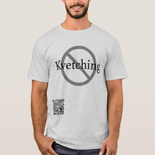 No Kveching Tシャツ (正面)