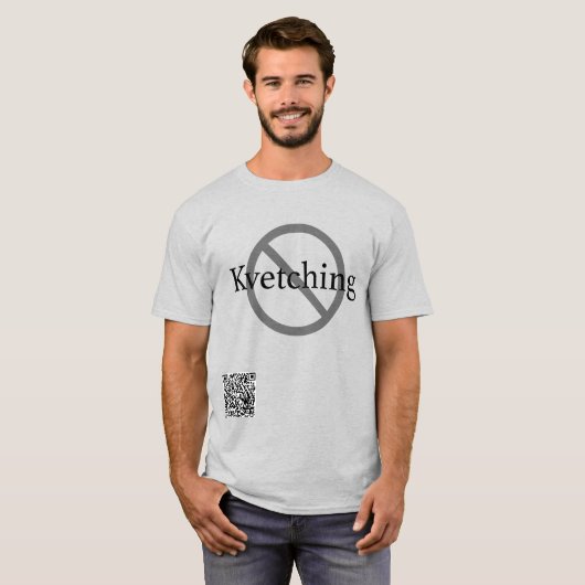 No Kveching Tシャツ (正面フル)