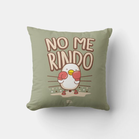 │No me rindo クッション (正面)