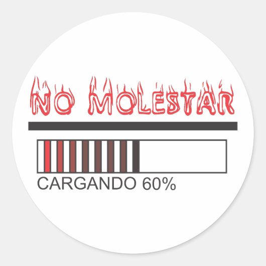 NO MOLESTAR CARGANDO ラウンドシール (正面)
