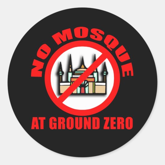 NO MOSQUE at Ground Zero Tシャツ、ボタン ラウンドシール (正面)