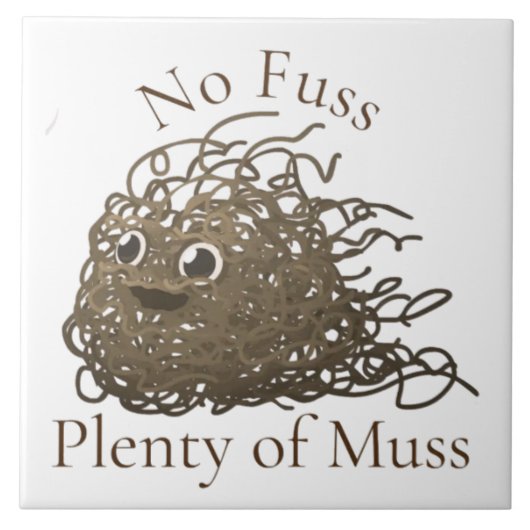 No Muss Bourtes of Fusness Thunder_Cove タイル (正面)