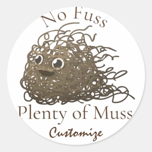 No Muss Bourtes of Fusness Thunder_Cove ラウンドシール (正面)