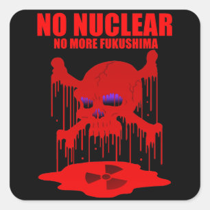 NO NUCLEAR 2 スクエアシール