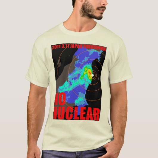 NO NUCLEAR MAP Tシャツ (正面)