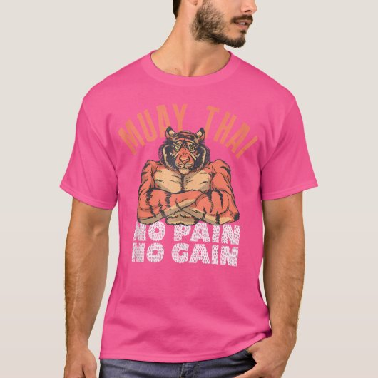 No Pain No Gain おもしろい Muay Thai Tシャツ (正面)