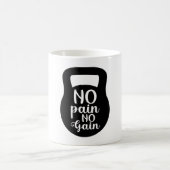 No Pain No Gain - やる気を起こさせるフィットネスカスタムマグ コーヒーマグカップ (中央)