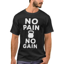 No Pain No Gain - やる気を起こさせるフィットネス